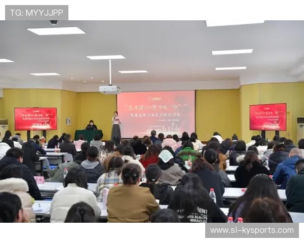 比赛官方提升志愿者培训与管理能力 比赛官方提升志愿者培训与管理能力